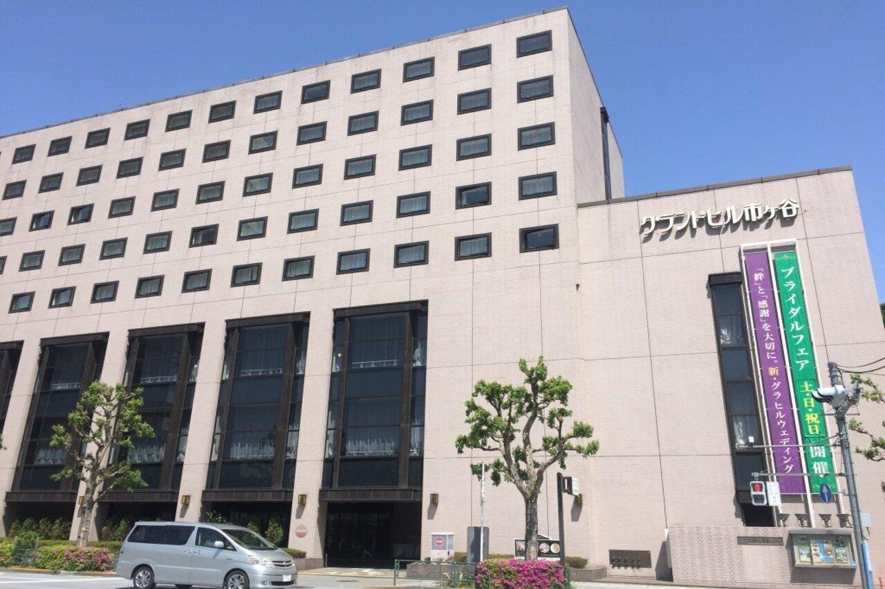 Hotel Grand Hill Ichigaya Tokyo Esterno foto